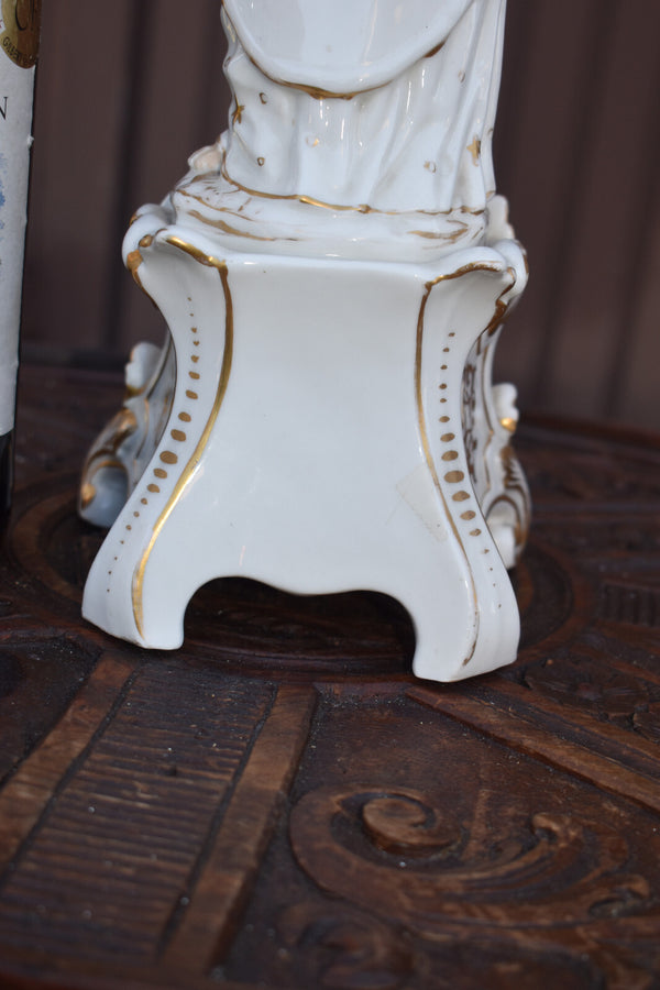 Antique french Large 16.5