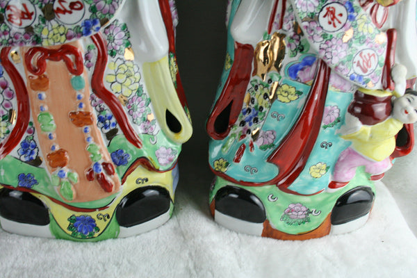 Vintage Set XL 23