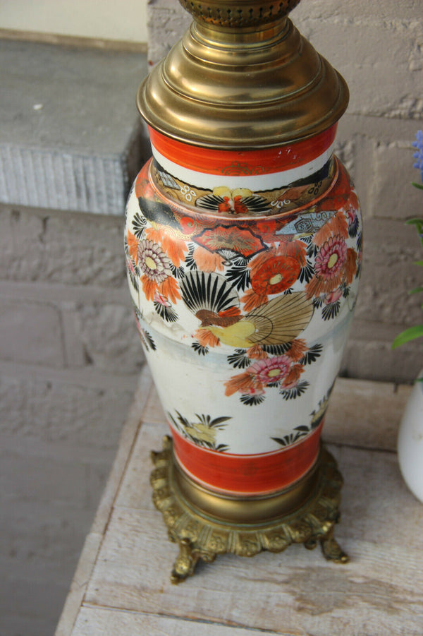 Antique japanese kutani porcelain birds oil lamp peacock glass shade rare