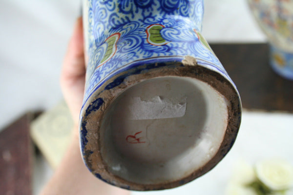 Unusual RARE DELFT marked Kocks Moonflask floral polychrome peacock Vases
