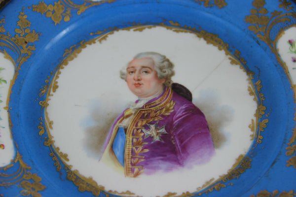 Antique 19th French SEVRES porcelain coupe centerpiece portrait louis XVI
