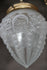 products/57_df5cd740-33af-410a-a278-6a0b846cfb23.jpg