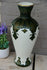 Antique ART DECO BOCH BFK marked ceramic Vase Enamel decor
