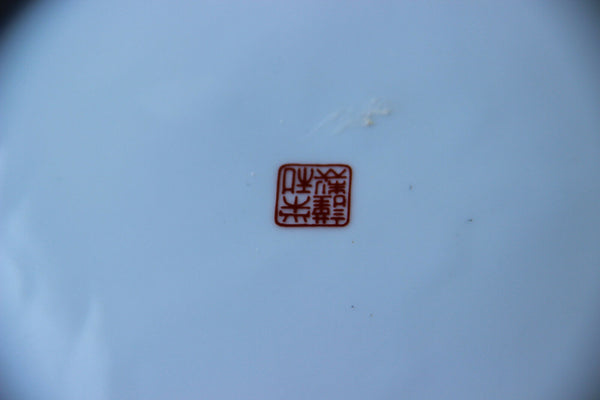 PAIR japanese porcelain peacock floral plates marked