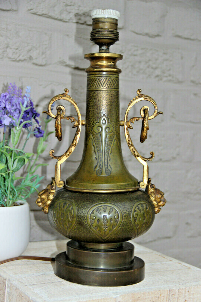 Antique French 1930s Brass metal Lion head Table lamp