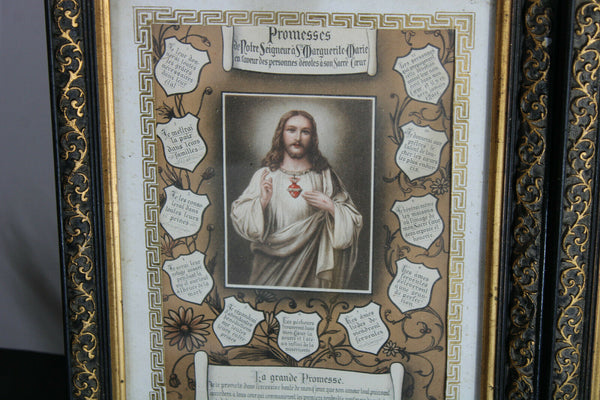 pair antique french litho sacred heart jesus mary portrait Wall panel