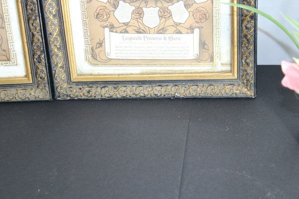 pair antique french litho sacred heart jesus mary portrait Wall panel