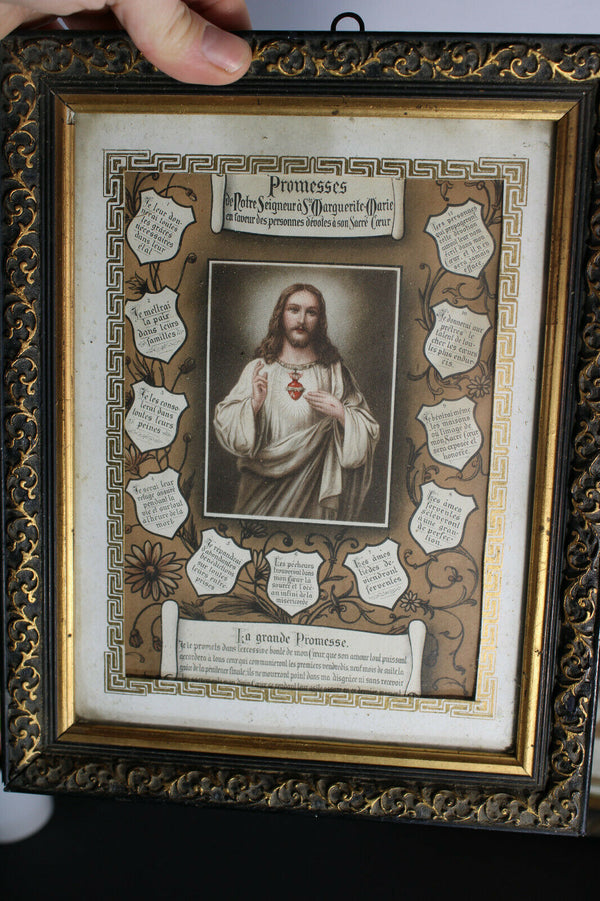 pair antique french litho sacred heart jesus mary portrait Wall panel