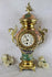 French Vintage Faience art nouveau design Clock dragon brass handles