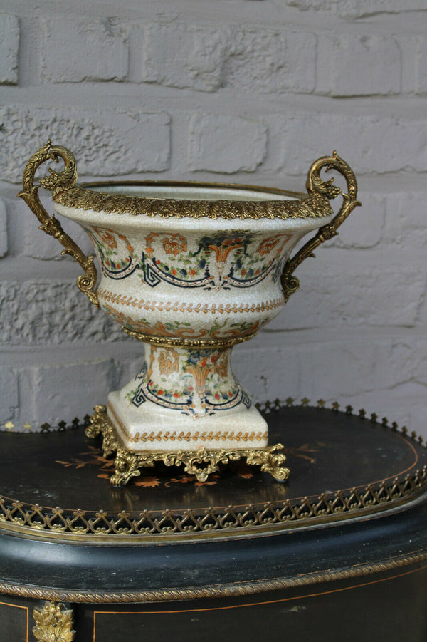 Vintage porcelain ceramic Centerpiece bowl brass lion paws 1970