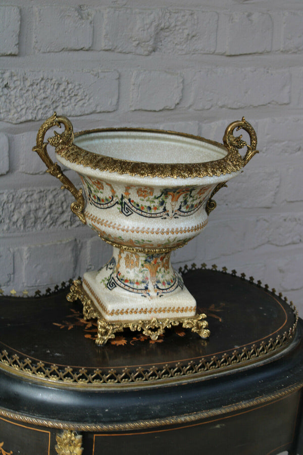 Vintage porcelain ceramic Centerpiece bowl brass lion paws 1970