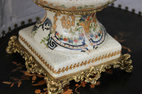 Vintage porcelain ceramic Centerpiece bowl brass lion paws 1970