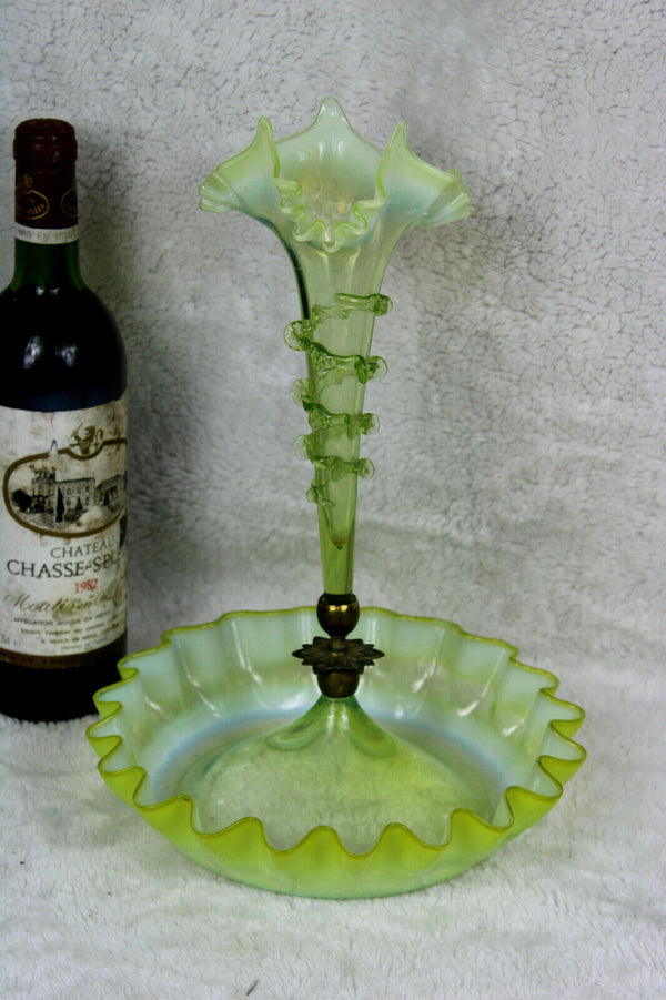 Rare 1950s Uranium Glass Centerpiece Vase pique fleur