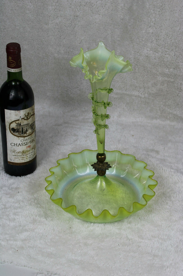 Rare 1950s Uranium Glass Centerpiece Vase pique fleur