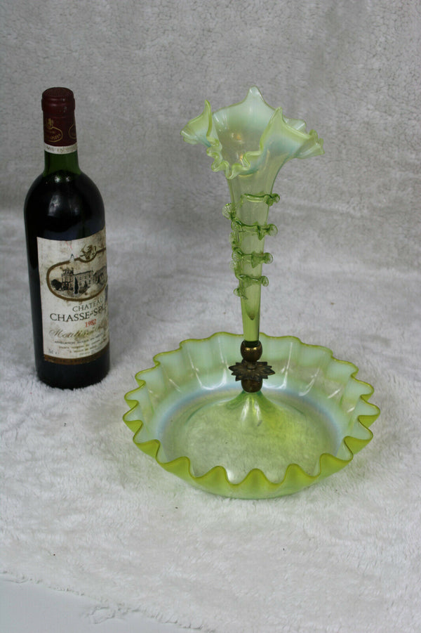 Rare 1950s Uranium Glass Centerpiece Vase pique fleur