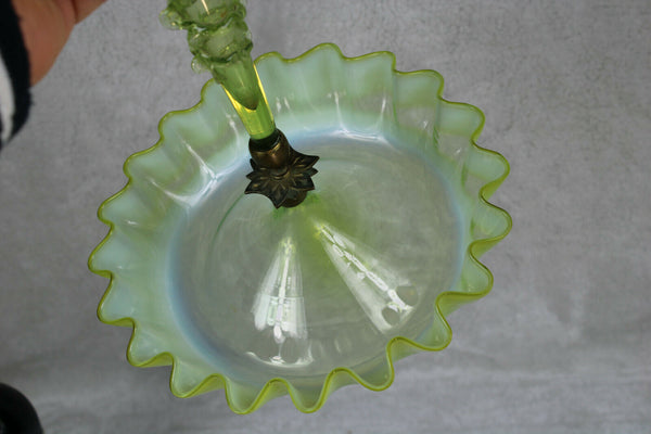 Rare 1950s Uranium Glass Centerpiece Vase pique fleur