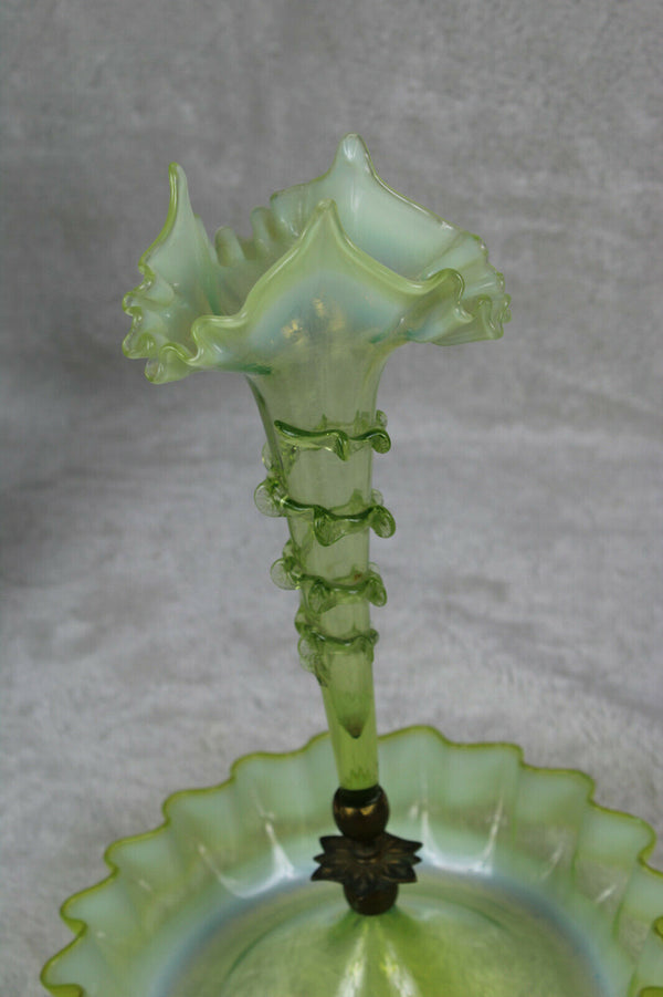 Rare 1950s Uranium Glass Centerpiece Vase pique fleur