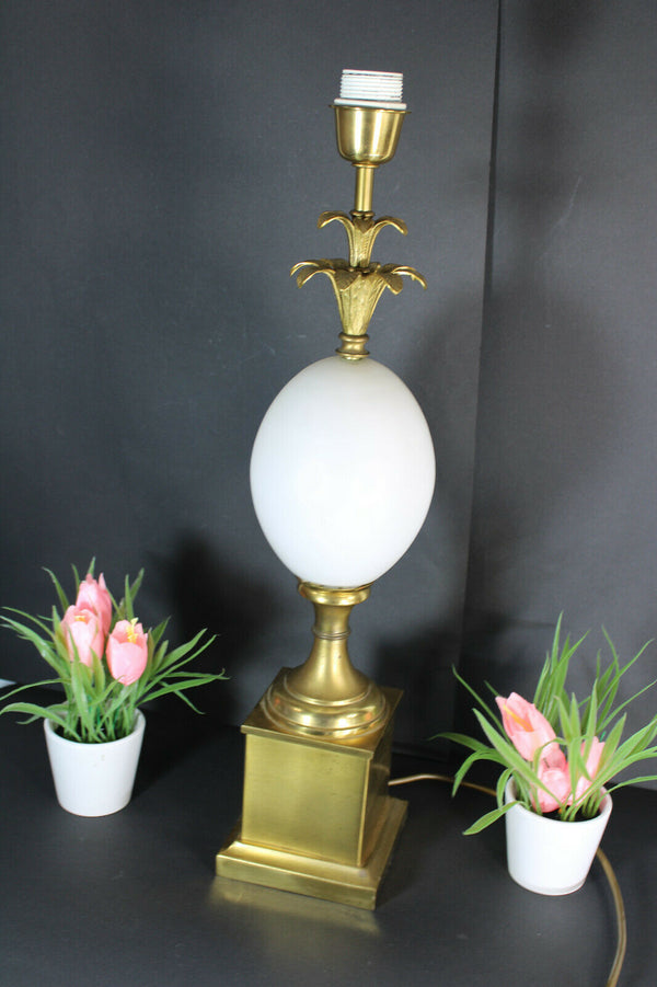 Vintage mid century Brass opaline oyster egg form glass table lamp