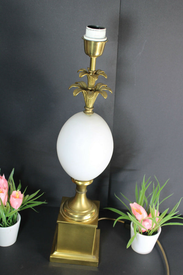 Vintage mid century Brass opaline oyster egg form glass table lamp