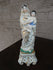 Antique French vieux paris madonna child statue figurine